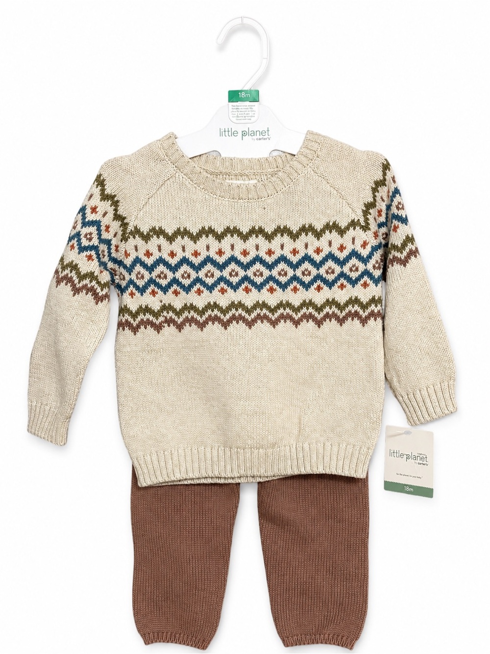 Carter's Cream Fair Isle Knit Sweater with Brown Jogger Pants